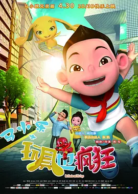 99在线首页视频